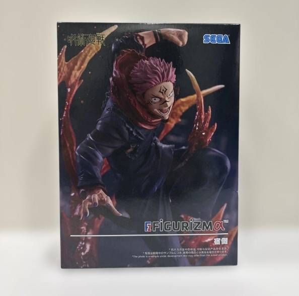呪術廻戦 FIGURIZMα 宿儺 フィギュアまとめ売り 呪術廻戦 FIGURIZMα 宿儺 フィギュア - メルカリ