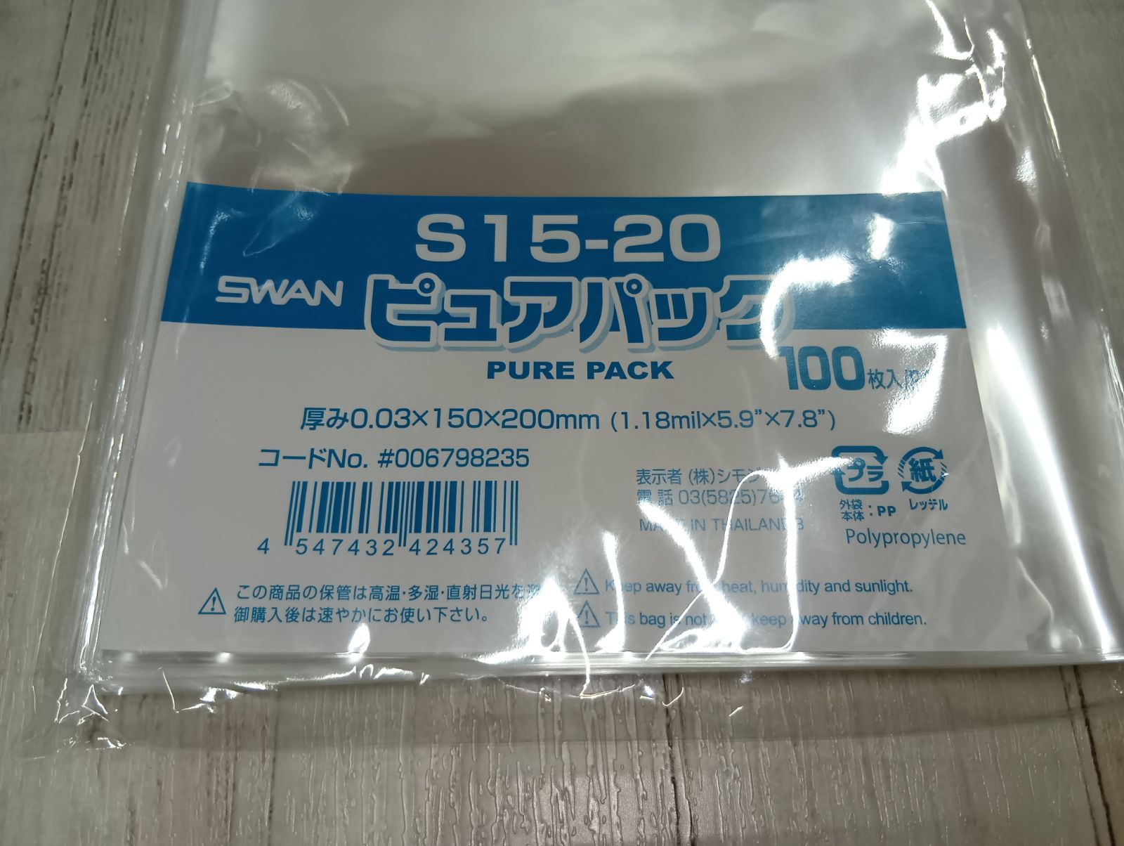 https://assets.mercari-shops-static.com/-/large/plain/2JU3wvX3oJcVdJwaBgDW2o.jpg@jpg