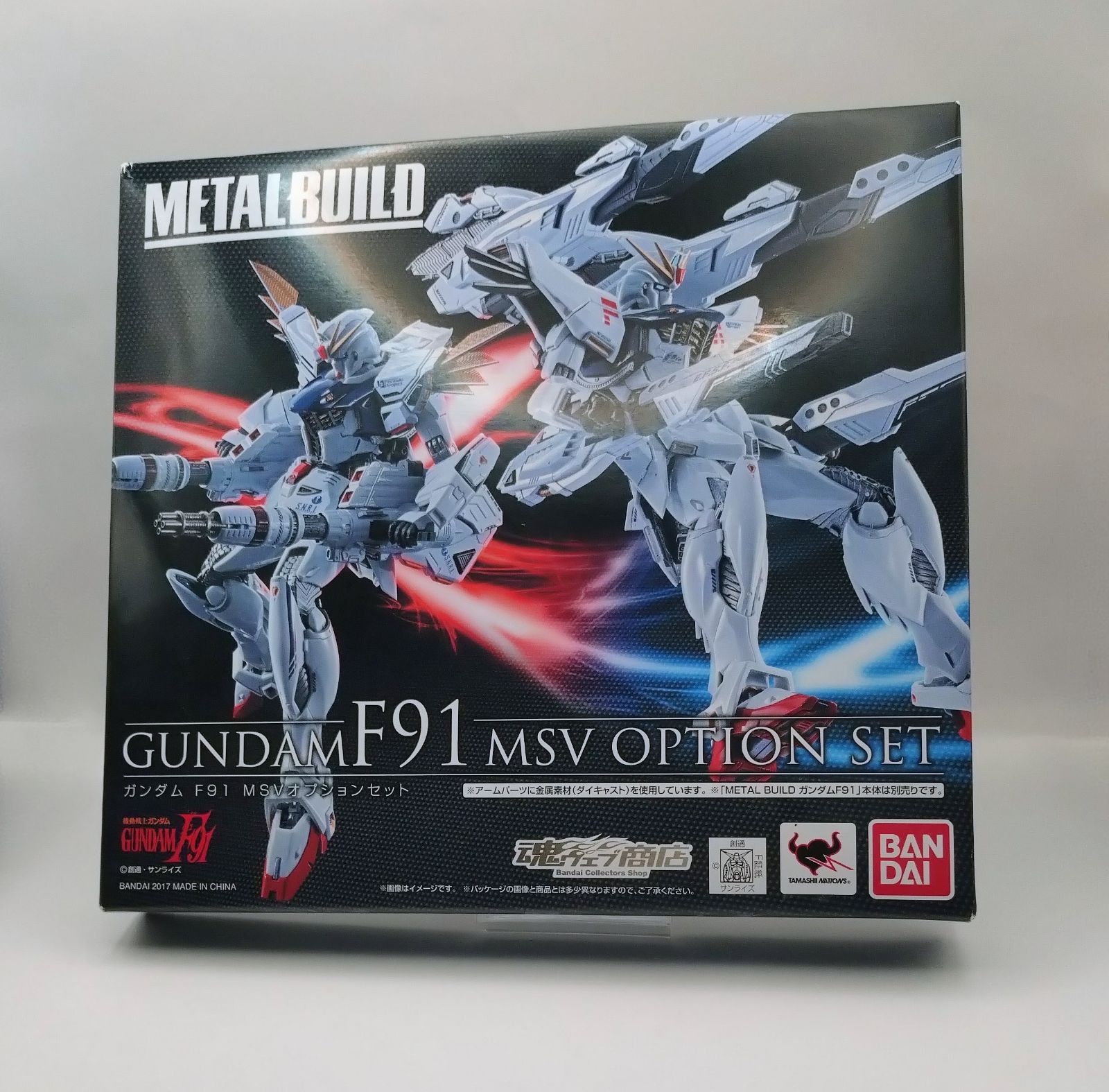 METAL BUILD ガンダムF91 MSVオプションセット - メルカリ