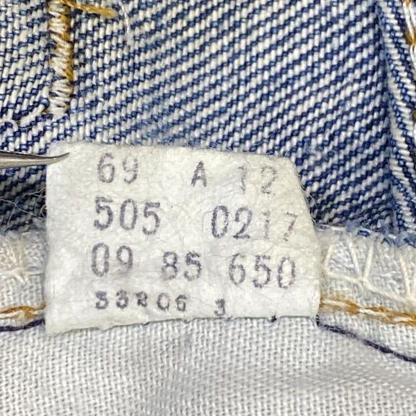 【中古】80s LEVI'S 505 デニムパンツ(裾上げ品) インディゴ サイズW31×L34 リーバイス[24]