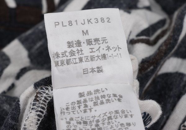 プランテーションPlantation 幾何学プリント半袖Tシャツ 紺茶白M プランテーションPlantation 幾何学プリント半袖Tシャツ 紺茶白M