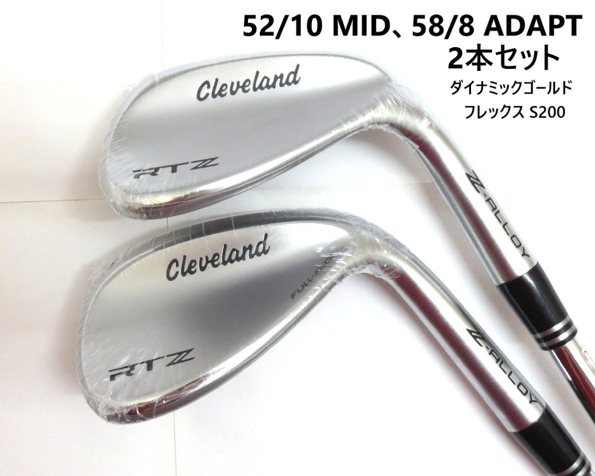 新品★クリーブランド★RTZ ツアーサテン ウェッジ★Z-ALLOY★2025★(52/10 MID)(58/08 Adapt) 2本組★ダイナミックゴールド★S200★日本正規品