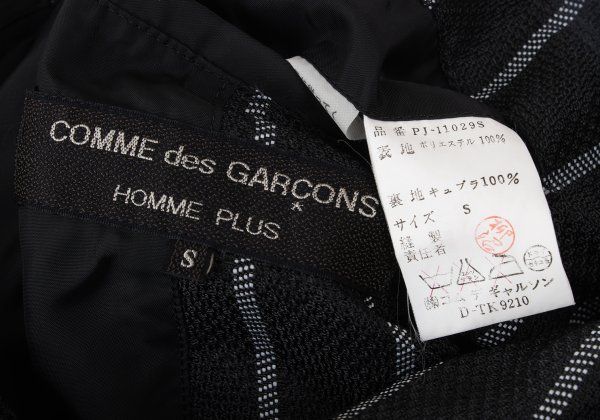 コムデギャルソン オムプリュスCOMME des GARCONS HOMME PLUS ポリコードデザインストライプジャケット 黒白S