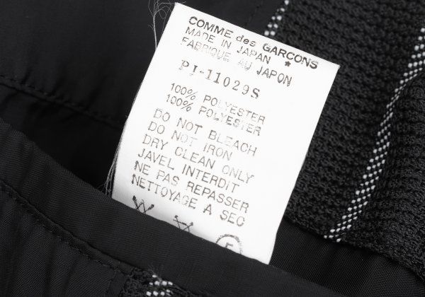 コムデギャルソン オムプリュスCOMME des GARCONS HOMME PLUS ポリコードデザインストライプジャケット 黒白S