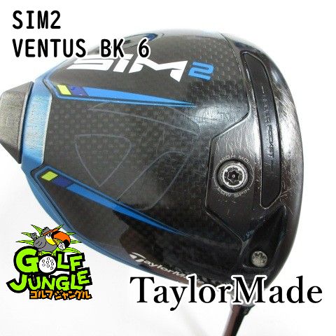 【中古】ドライバー テーラーメイド SIM2 VENTUS BK 6 S 9 ドライバー カーボンシャフト おすすめ メンズ 右[3956]