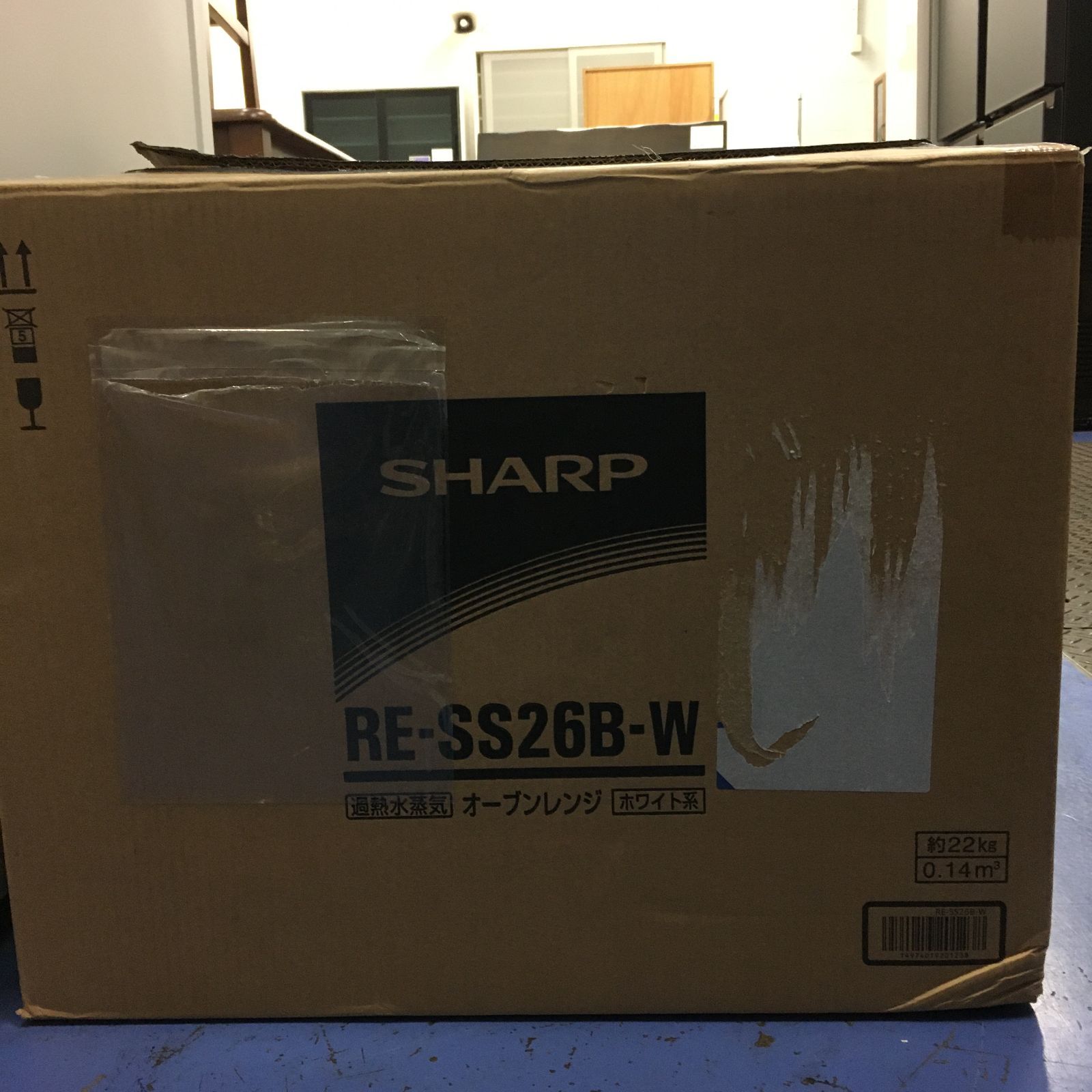 ☆リユースのサカイ横浜南店☆ SHARP オーブンレンジ RE-SS26B-W 25年 
