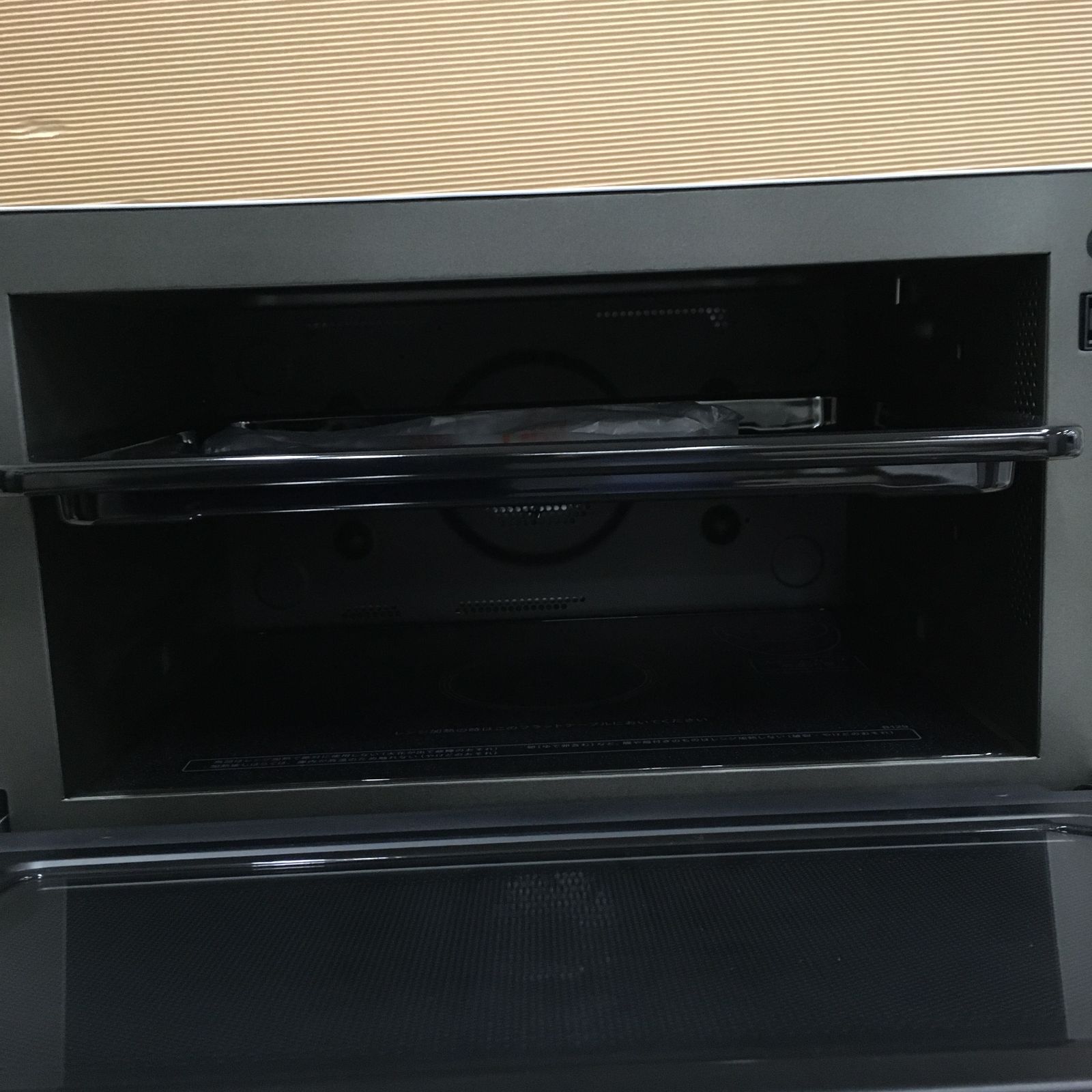 ☆リユースのサカイ横浜南店☆ SHARP オーブンレンジ RE-SS26B-W 25年 