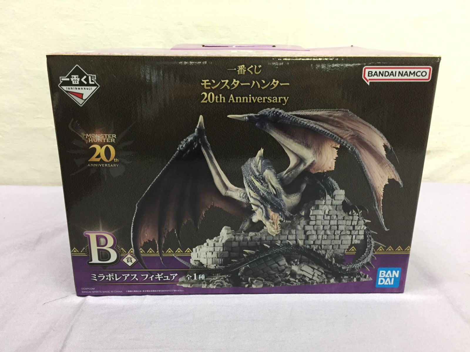 カメ】一番くじ モンスターハンター 20th Anniversary B賞