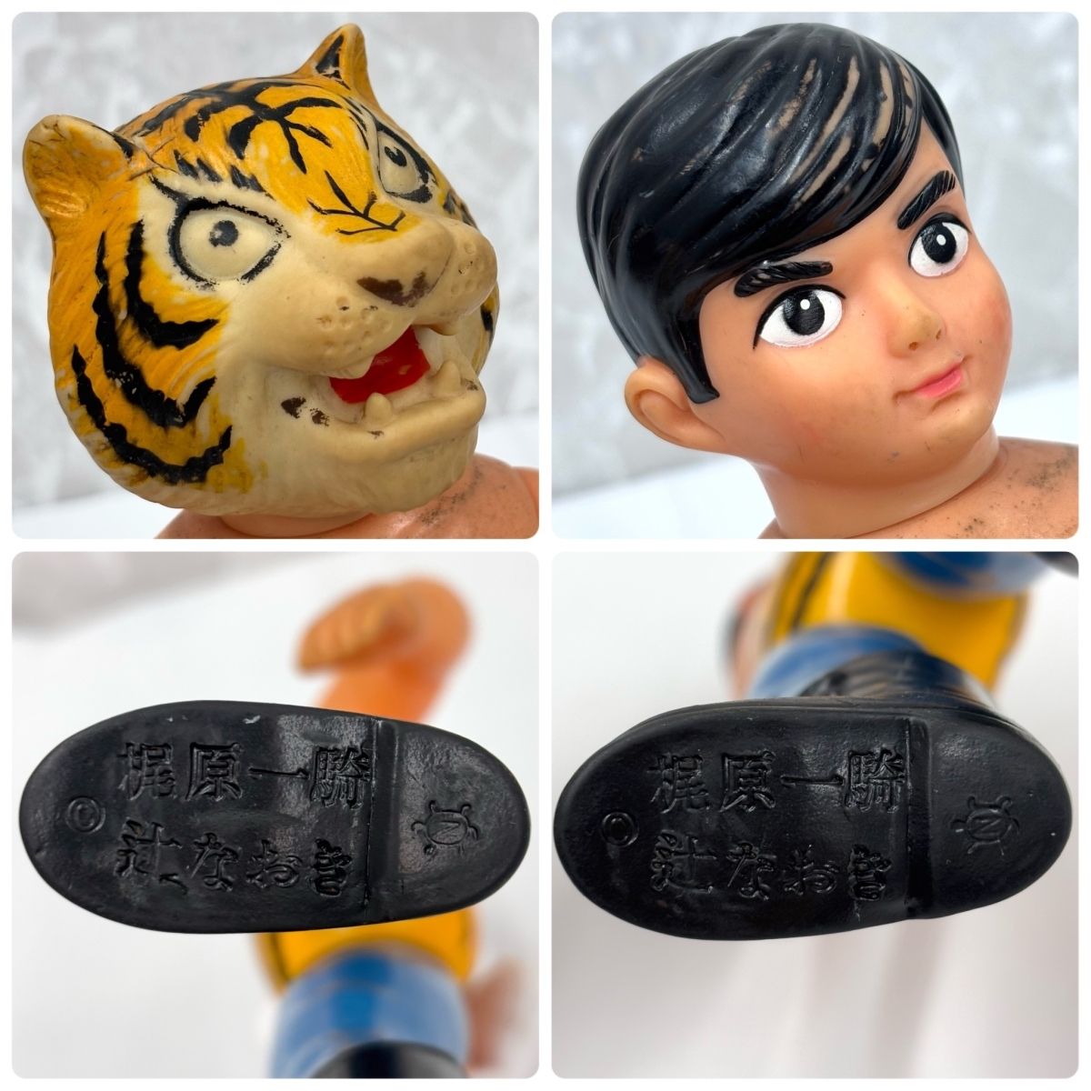 中嶋製作所】タイガーマスク ソフビフィギュア 4点 おまとめ ミスターX