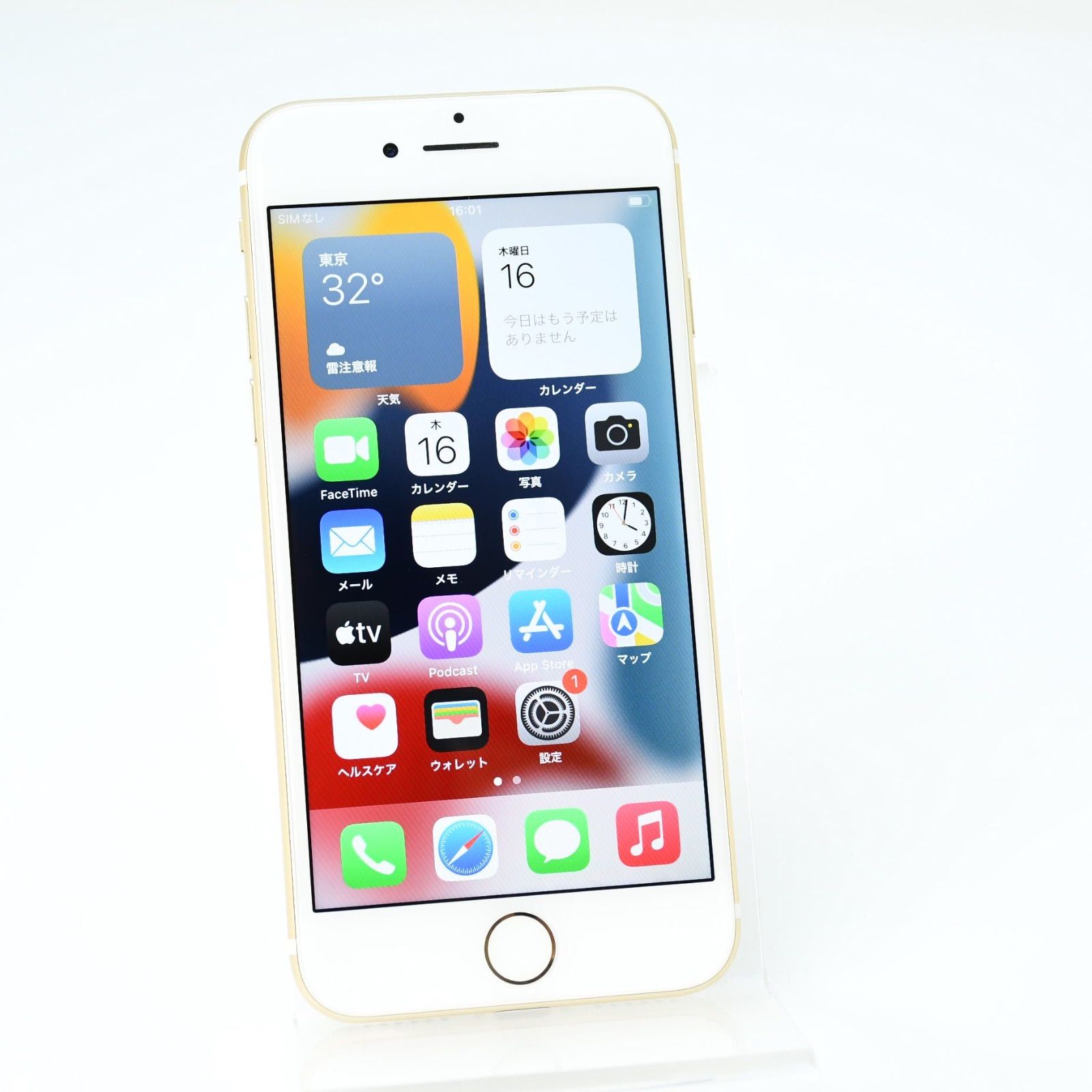 ジャンク＊バッテリー最大容量90％】SIMフリー iPhone 7 128GB