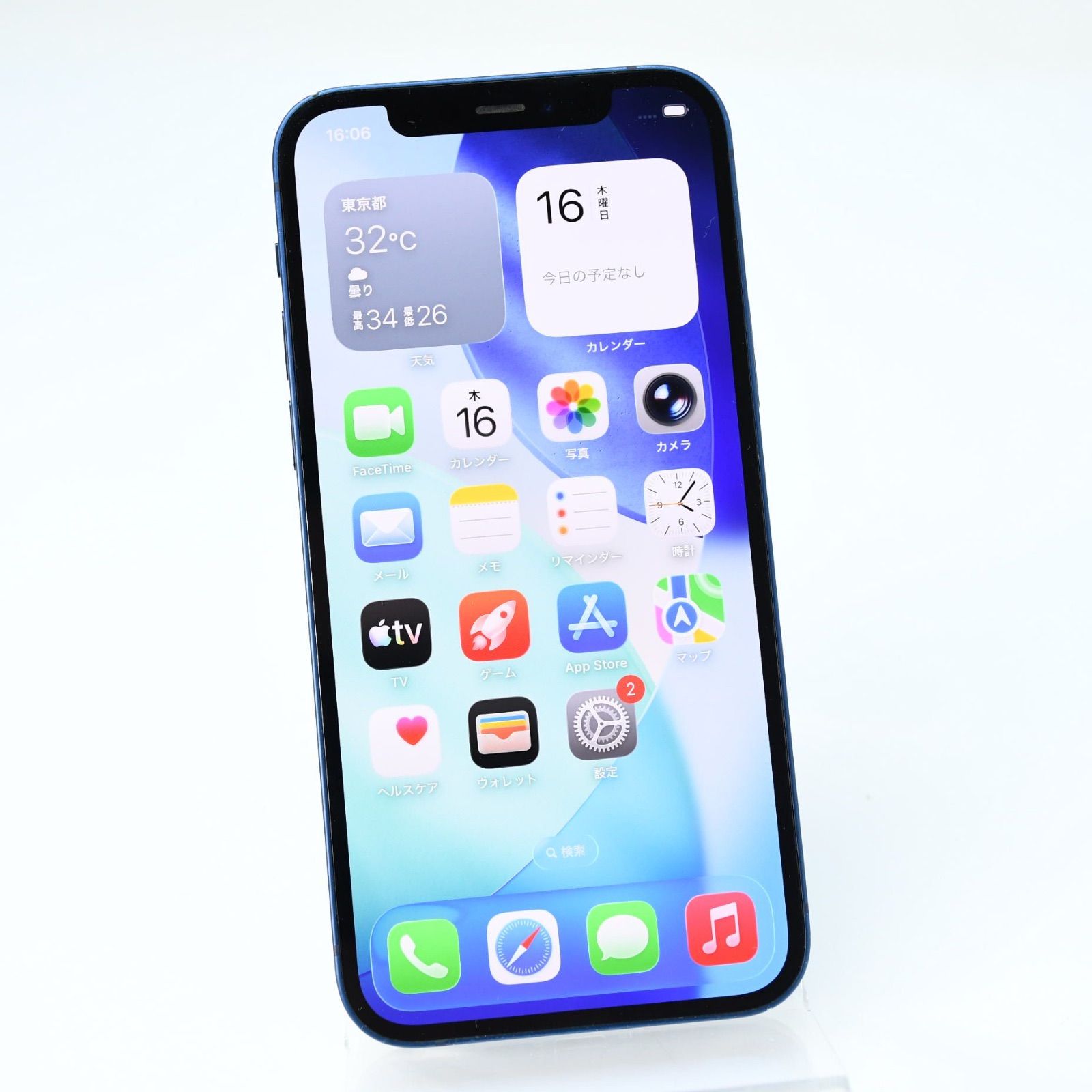 【専門店電池交換済100％＊液晶美品】SIMフリー iPhone 12 128GB ブルー