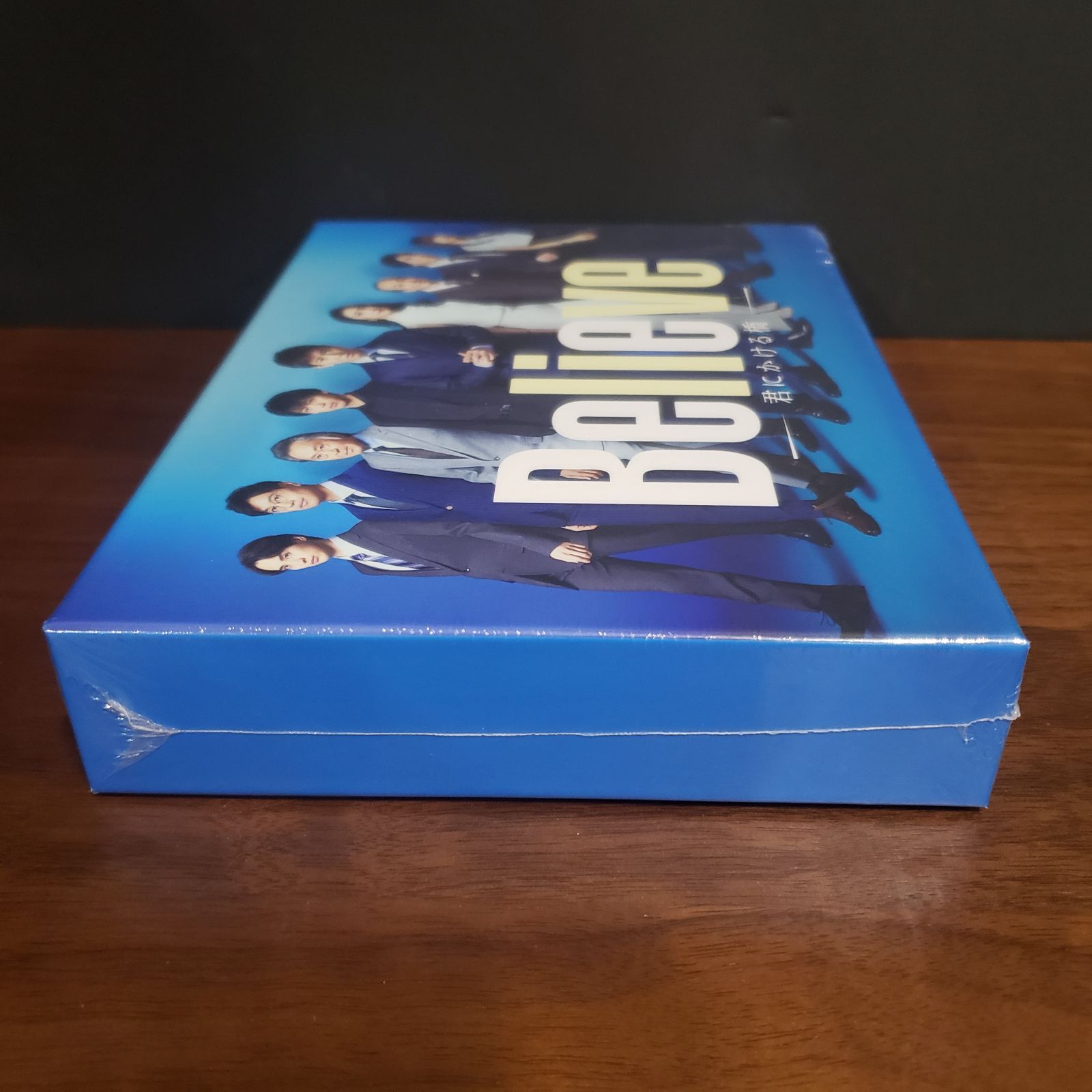Believe－君にかける橋－」DVD-BOX [DVD] - メルカリ