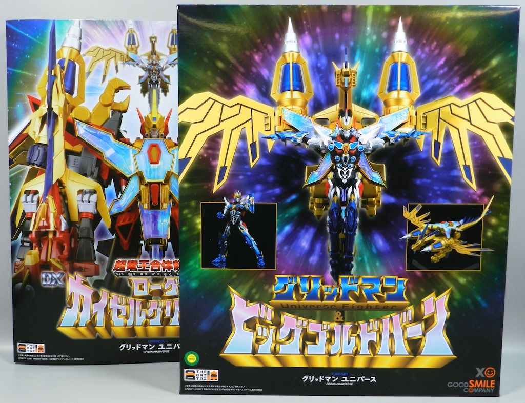 グッドスマイルカンパニー THE合体 グリッドマン&ビッグゴルドバーン