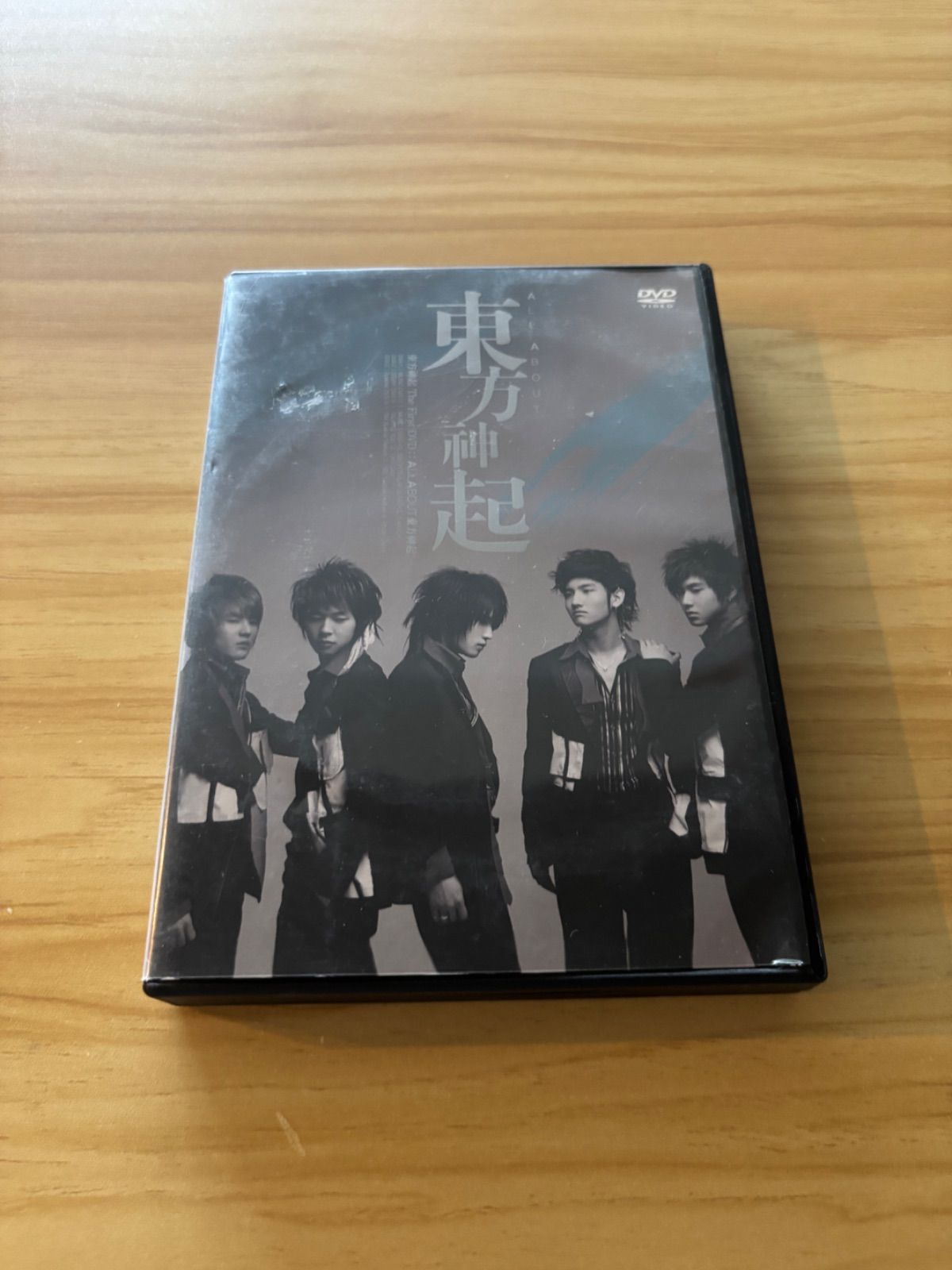 中古] [DVD] 東方神起/All About 東方神起〈3枚組〉 / M04501 - メルカリ