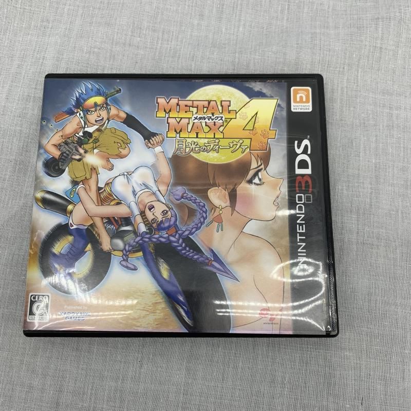 中古】3DS）ﾒﾀﾙﾏｯｸｽ4 月光のﾃﾞｨｰｳﾞｧ 通常版[91] - メルカリ