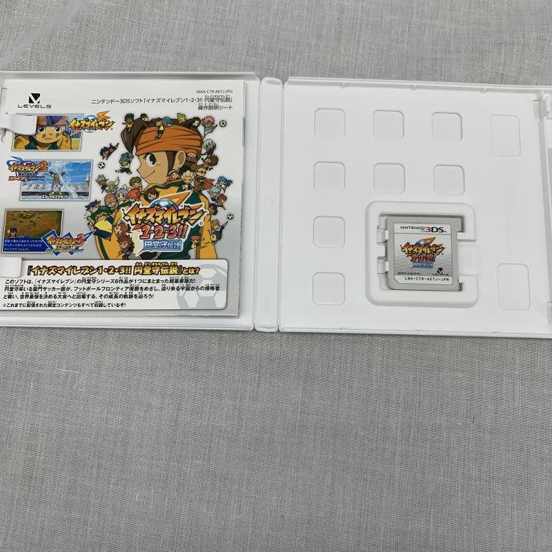 中古】3DS）ｲﾅｽﾞﾏｲﾚﾌﾞﾝ 1・2・3!! 円堂守伝説[91] - メルカリ