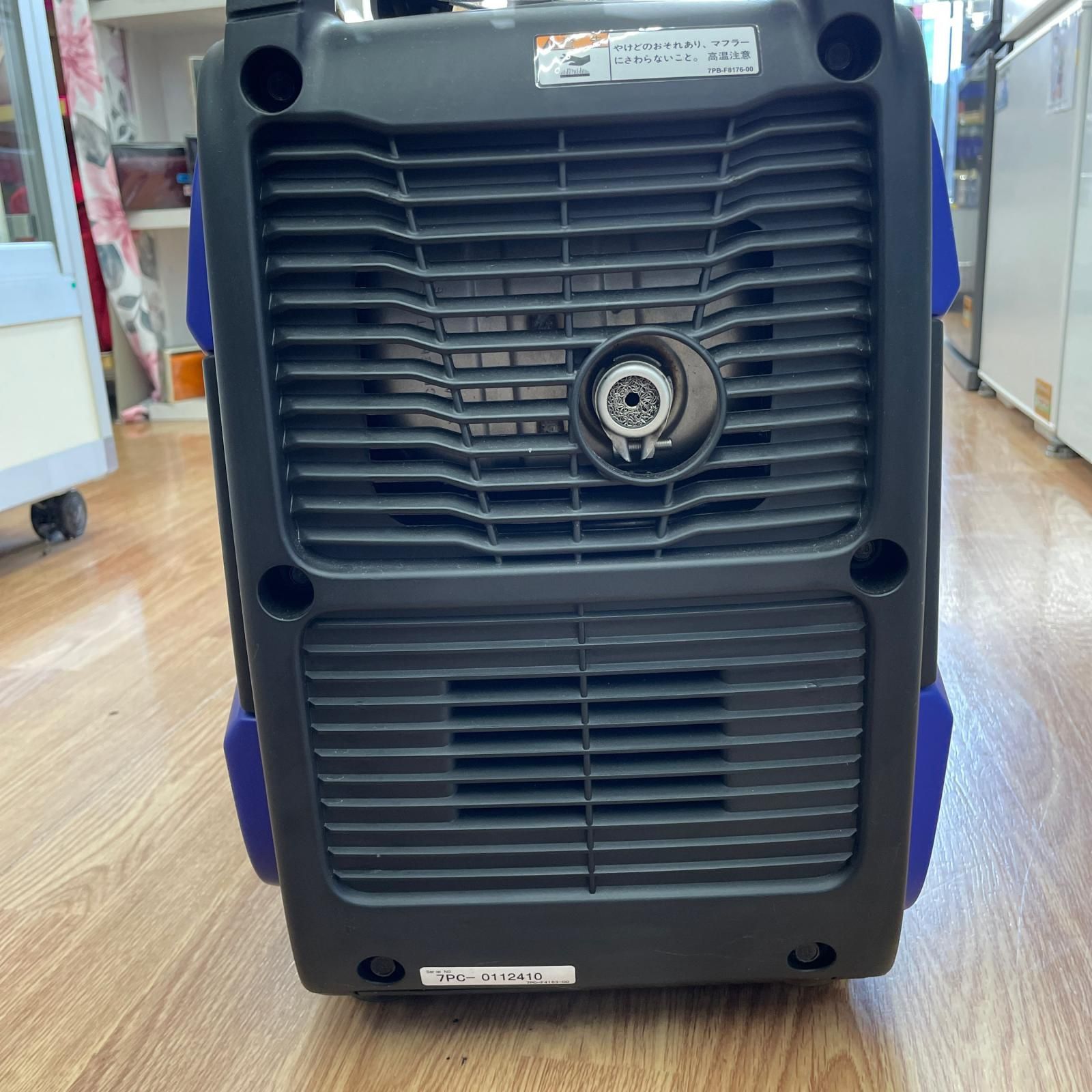 ヤマハ YAMAHA ヤマハ インバーター発電機 ガソリン 超低騒音型 静音 