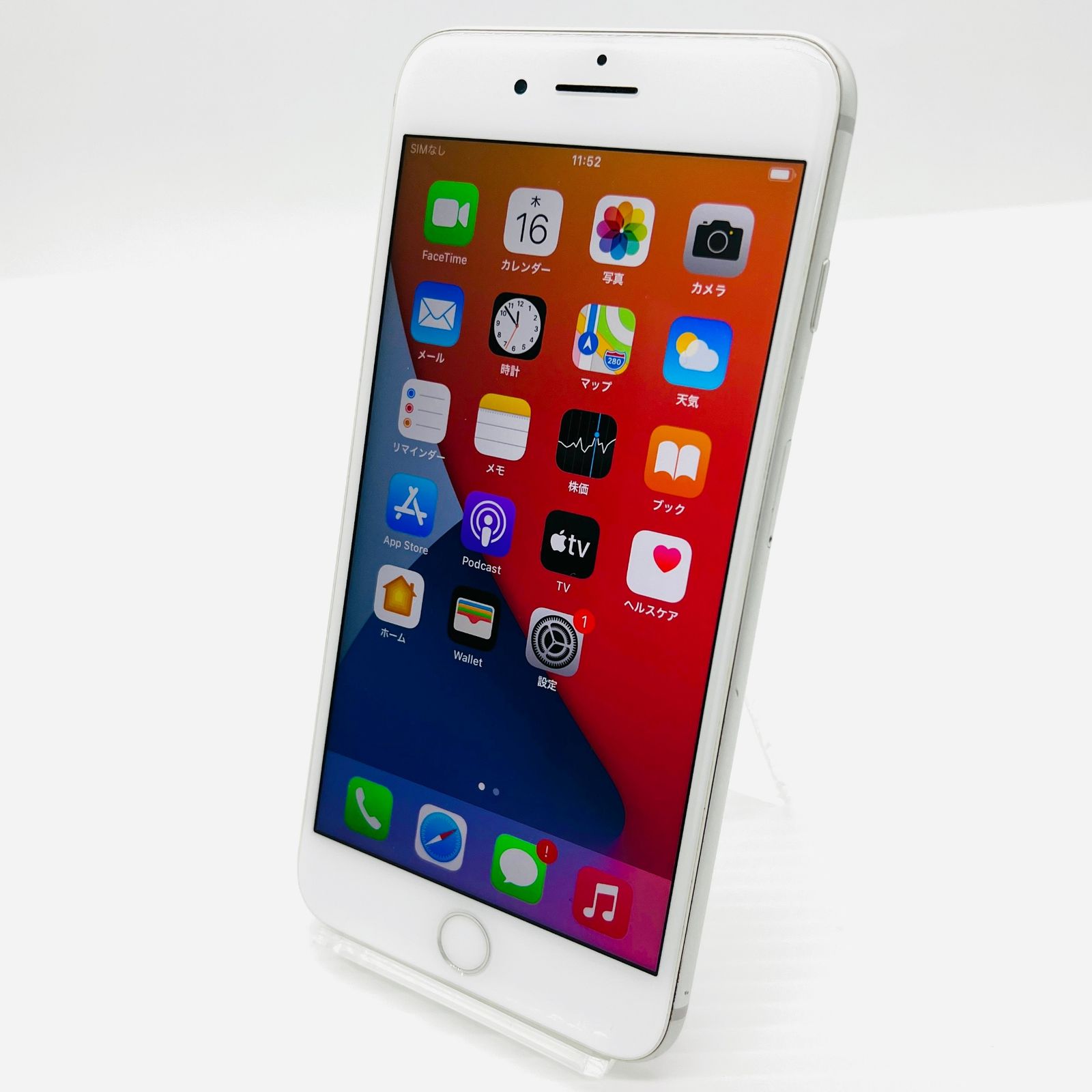 docomo iPhone8 Plus 64GB ジャンク品 - メルカリ