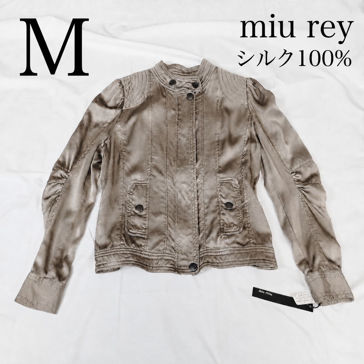 タグ付き未使用 miu rey シルク100% スタンドカラー ジップアップ ショートブルゾン ジャケット 9号 M シャンパンゴールド 肩キルティング ギャザースリーブ 定価1.9万円 DEC-0467