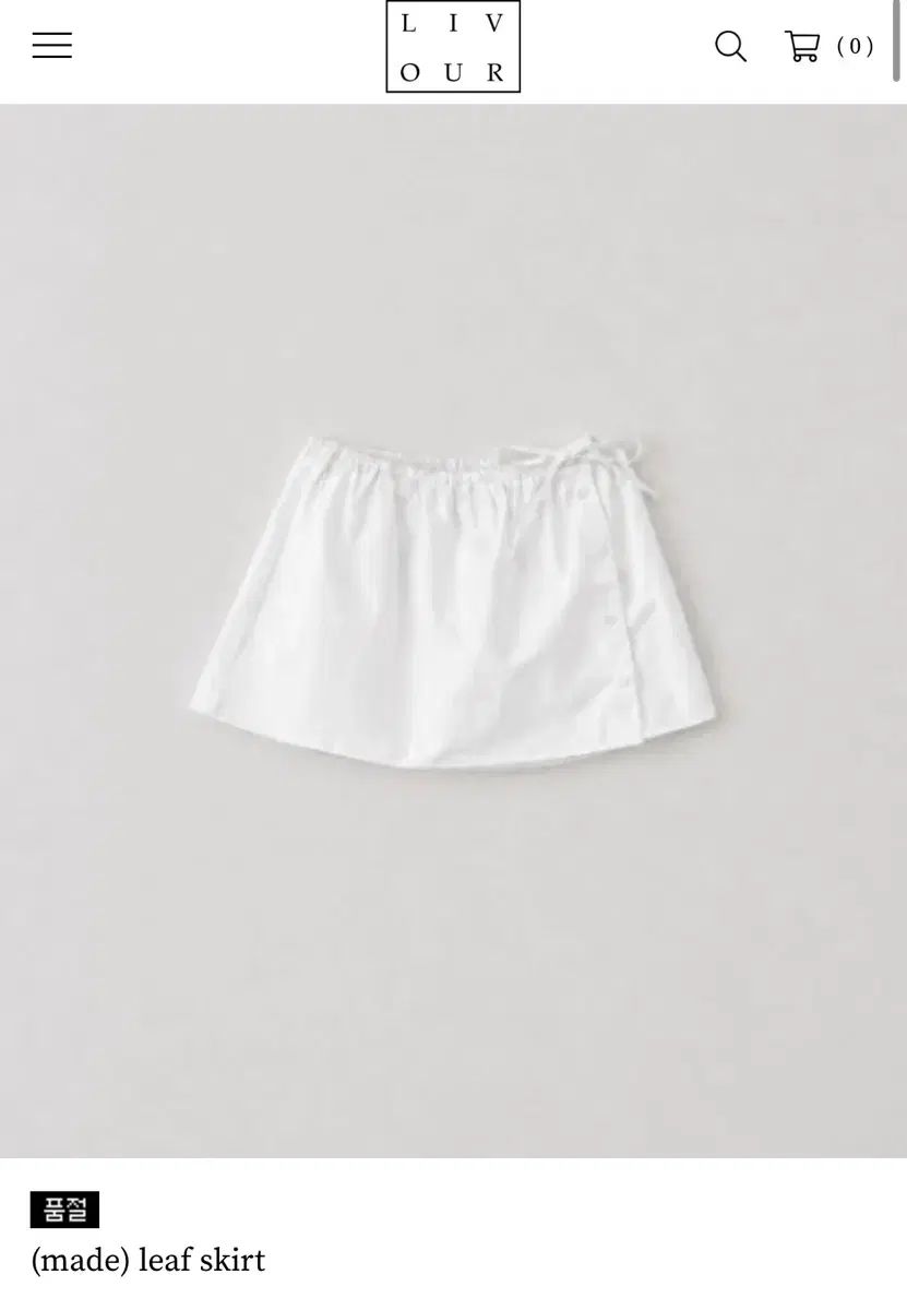 リーヴアワー leaf skirt
