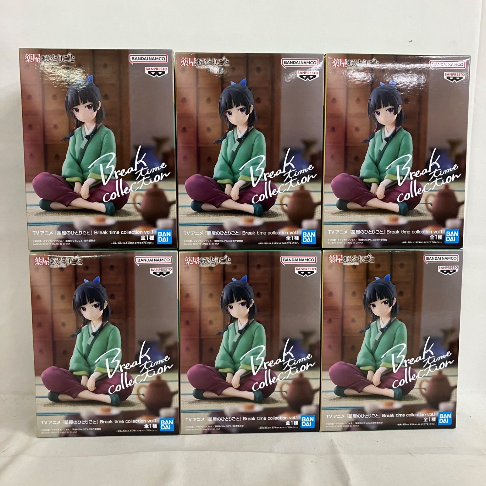 フィギュア 薬屋のひとりごと Break time collection 猫猫 フィギュア
