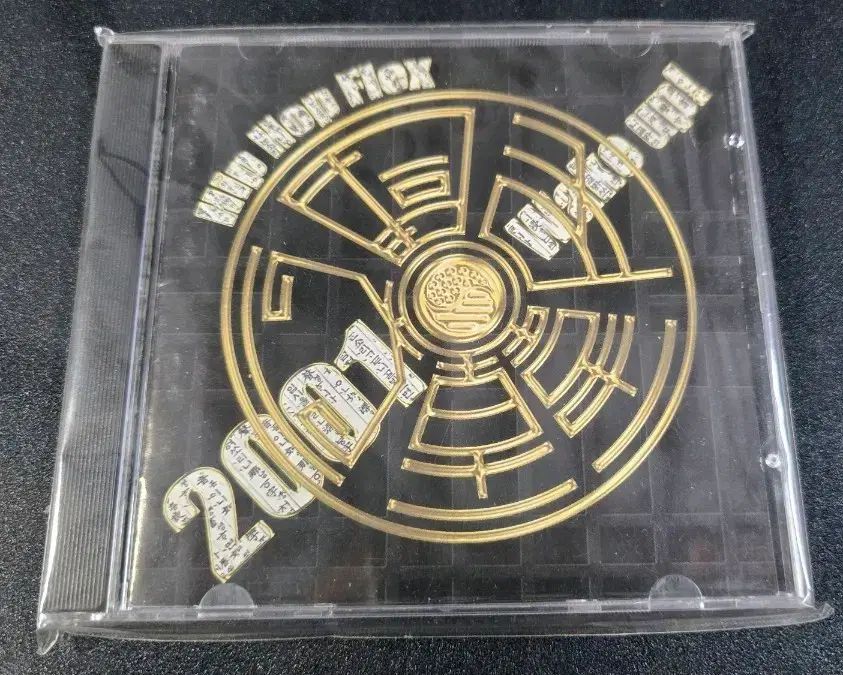 BIGBANG(ビッグバン) G-DRAGON(ジードラゴン) 参加型 2001 韓国 ヒップホップフレックス アルバム