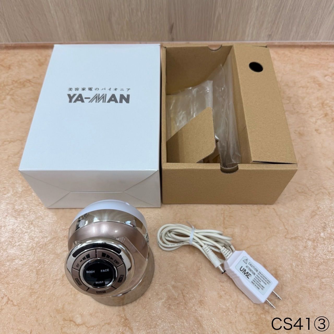 ヤーマン キャビスパRFコア EX ブロンズ HRF ー18 美容器 美品 Amazon