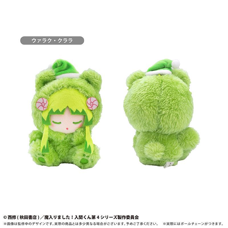 新品】魔入りました！入間くん おやすみたぴぬい ウァラク・クララ