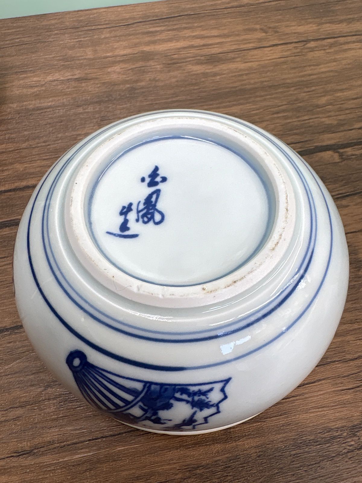 茶道具セット 一式 9点セット 昭和レトロ バラ売り不可 送料無料