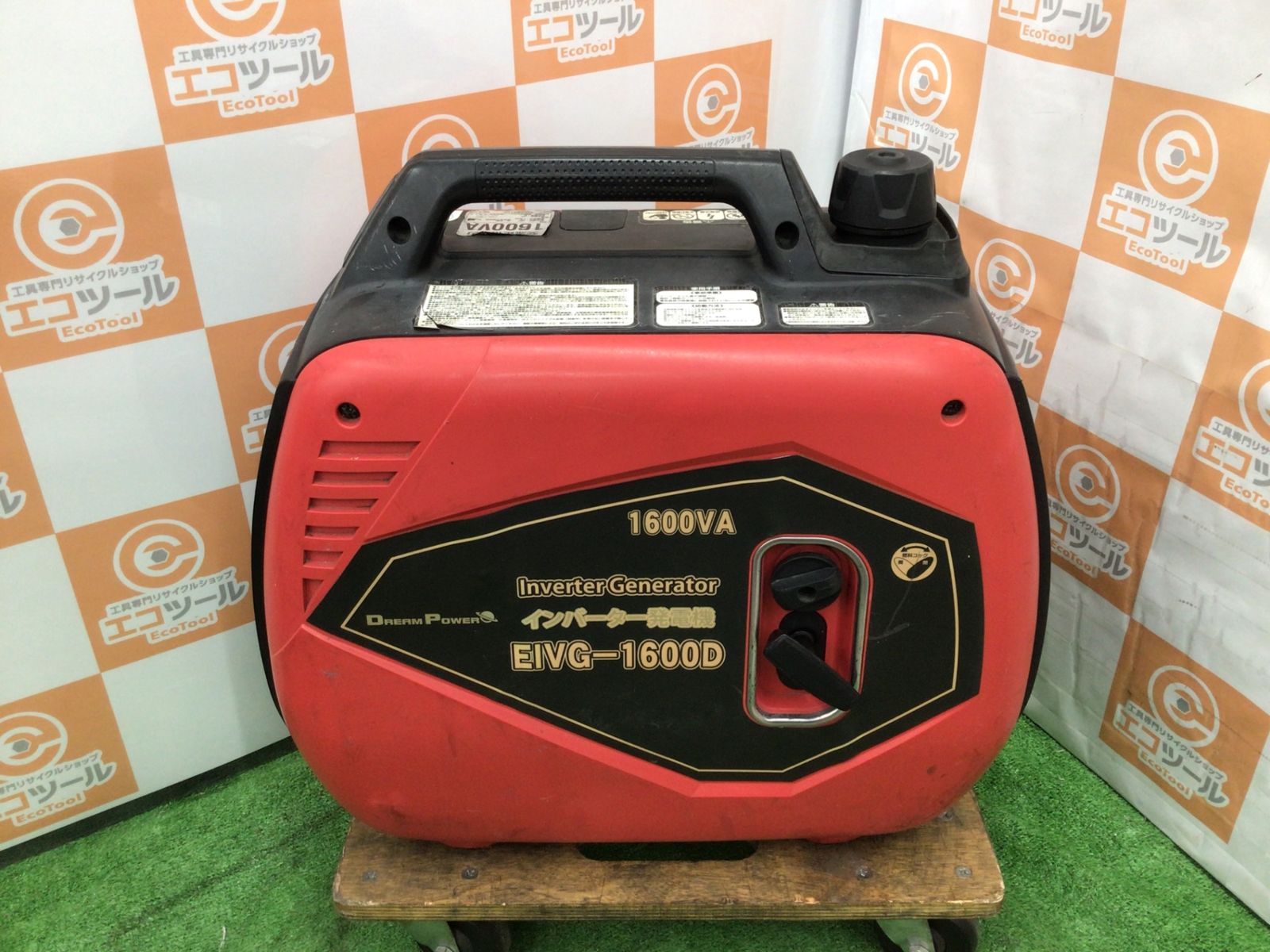 【中古品】ナカトミ EIVG-1600D ☆ インバーター発電機 1.6kVA [IT_U3WW0][知立][M04]