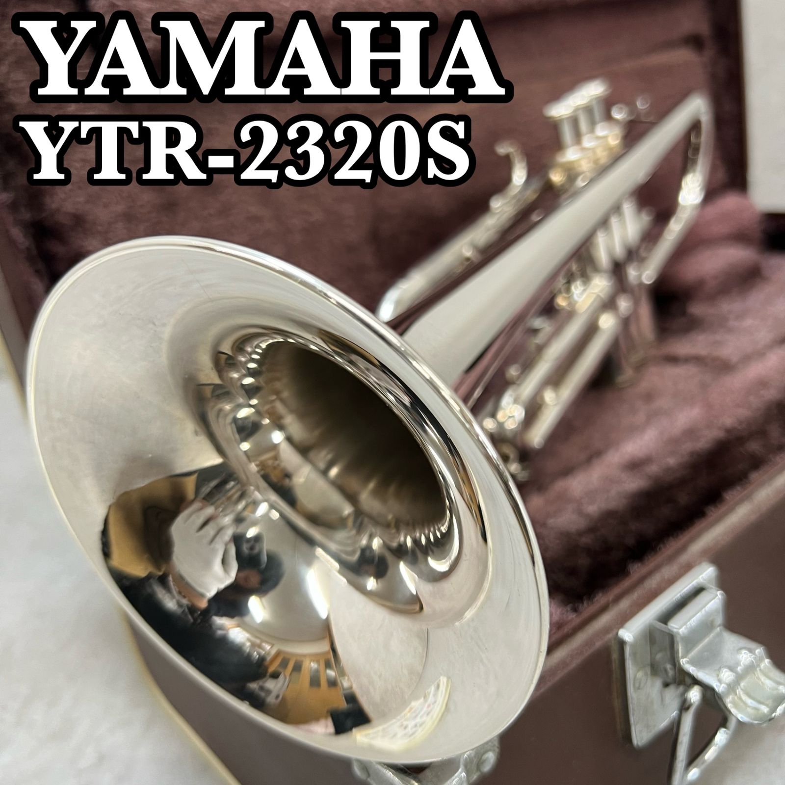 YAMAHA　B♭トランペット　YTR-2320S　銀メッキ　シルバー　イエローブラス　マウスピース　管楽器　ヤマハ　trumpet　SILVERPLATE 27,820円