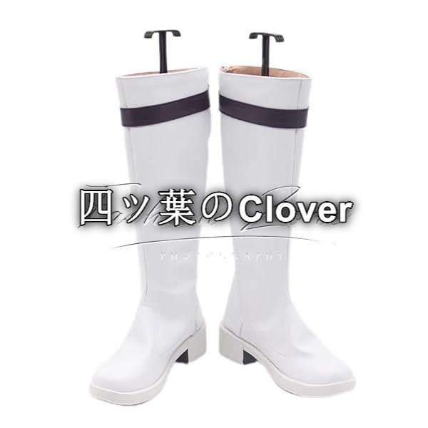 人気商品蓮ノ空女学院スクールアイドルクラブ 風 Dream Believers村野 さやか/夕霧 綴理 コスプレ靴 男女兼用 シューズ 道具小物 ブーツ cosplay ハロウィン仮装 変装cs716