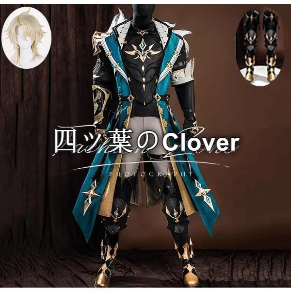 人気商品原神 風 ファルカ Varka モンドコスプレ衣装 ウィッグ靴 cosplay ハロウィン 演出服 変装cs716