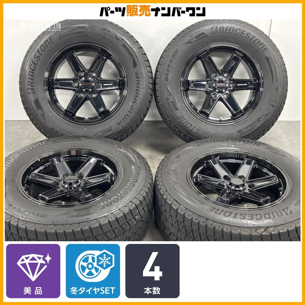 【美品】WEDS キーラー 17in 8J +25 PCD139.7 ブリヂストン ブリザック DM-V3 265/65R17 プラド ハイラックス サーフ スタッドレス 即納可