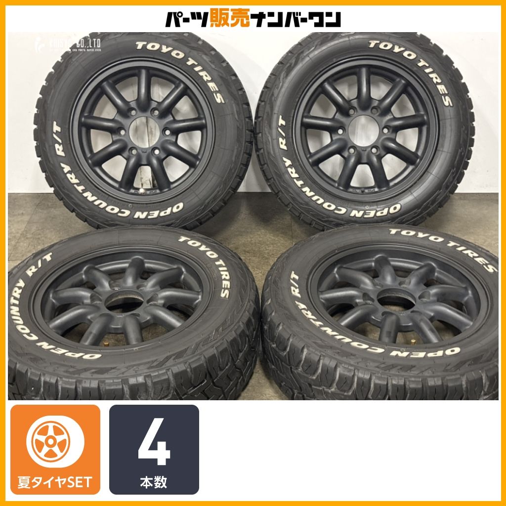 【ホワイトレター付き】ヴァローネ MC-9 16in 6.5J +38 PCD139.7 トーヨー オープンカントリー R/T 215/65R16C ハイエース レジアスエース