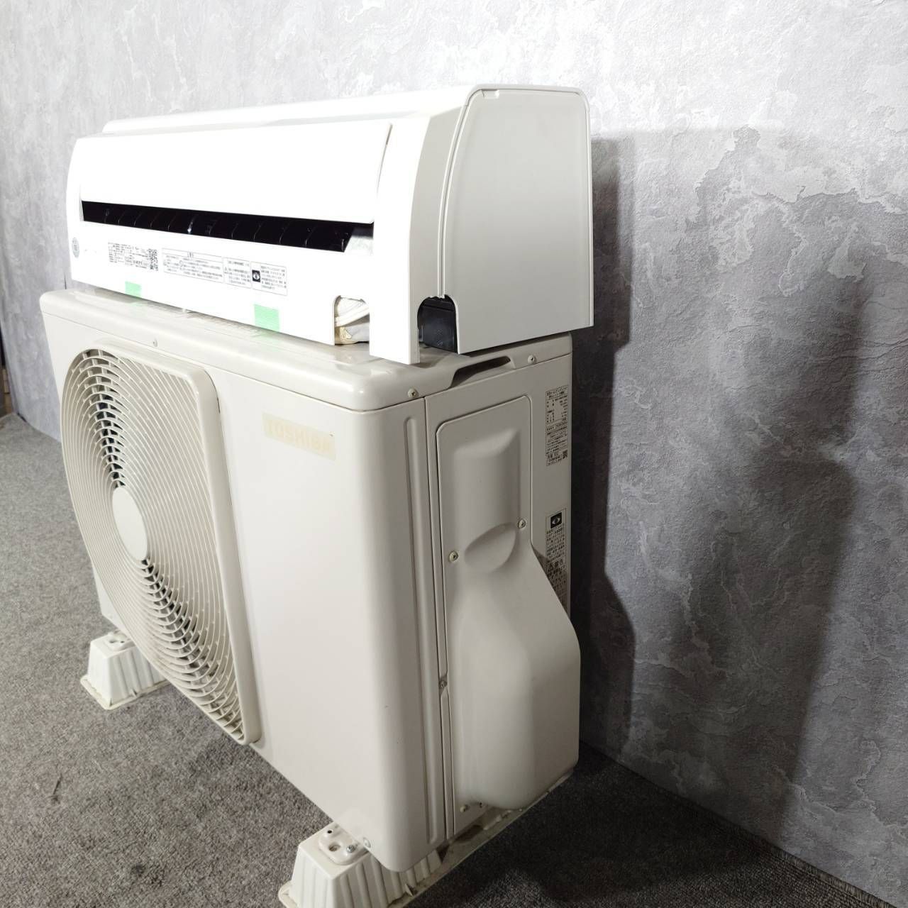 2022年製】 TOSHIBA 東芝 大清快 ルームエアコン 冷房暖房 RAS-H401E9P 