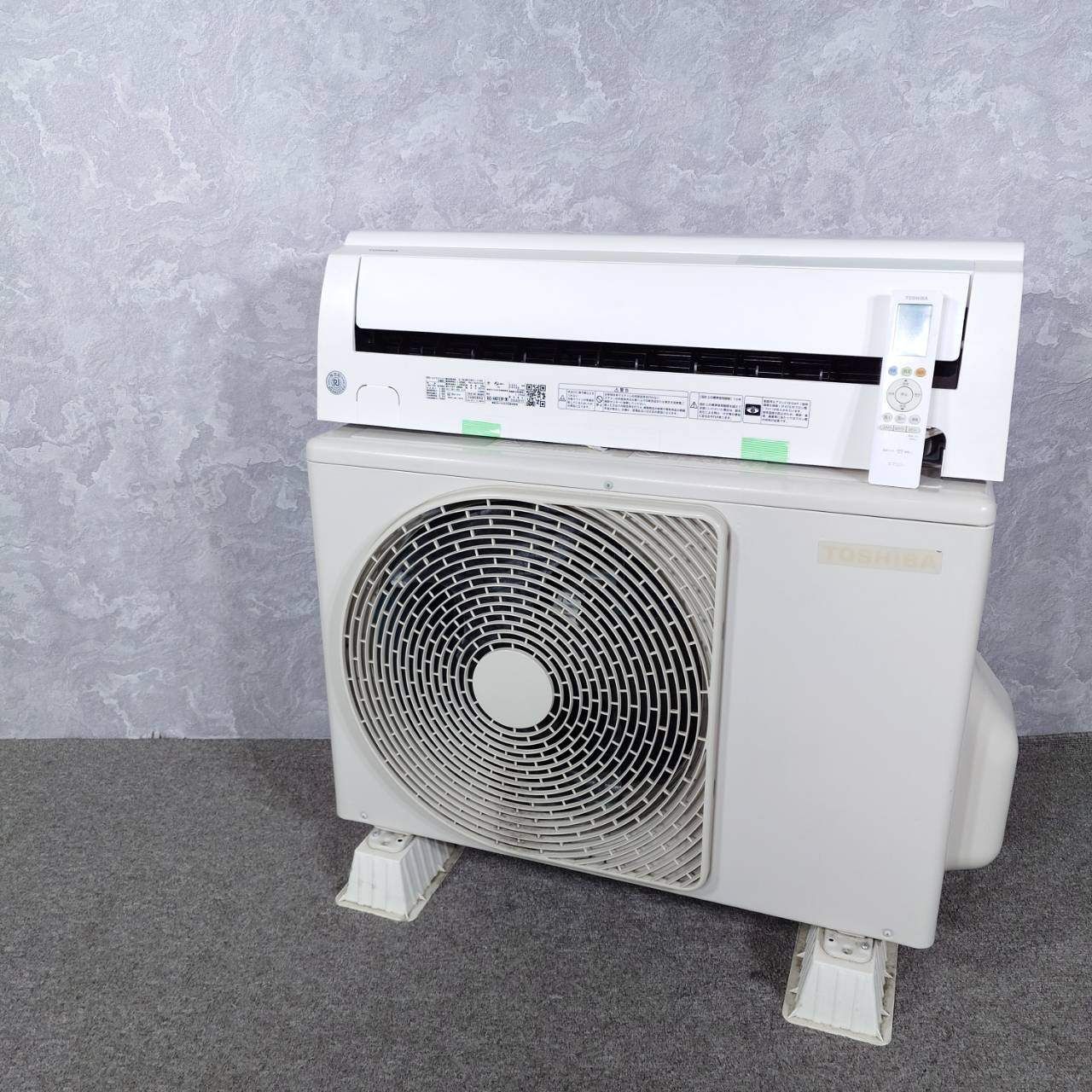 2022年製】 TOSHIBA 東芝 大清快 ルームエアコン 冷房暖房 RAS-H401E9P 