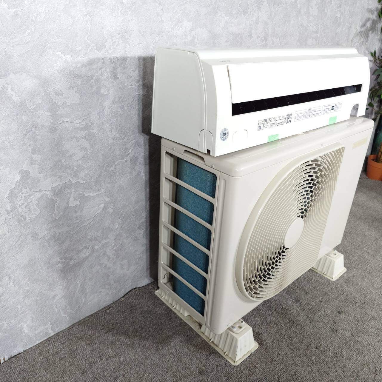 2022年製】 TOSHIBA 東芝 大清快 ルームエアコン 冷房暖房 RAS-H401E9P 