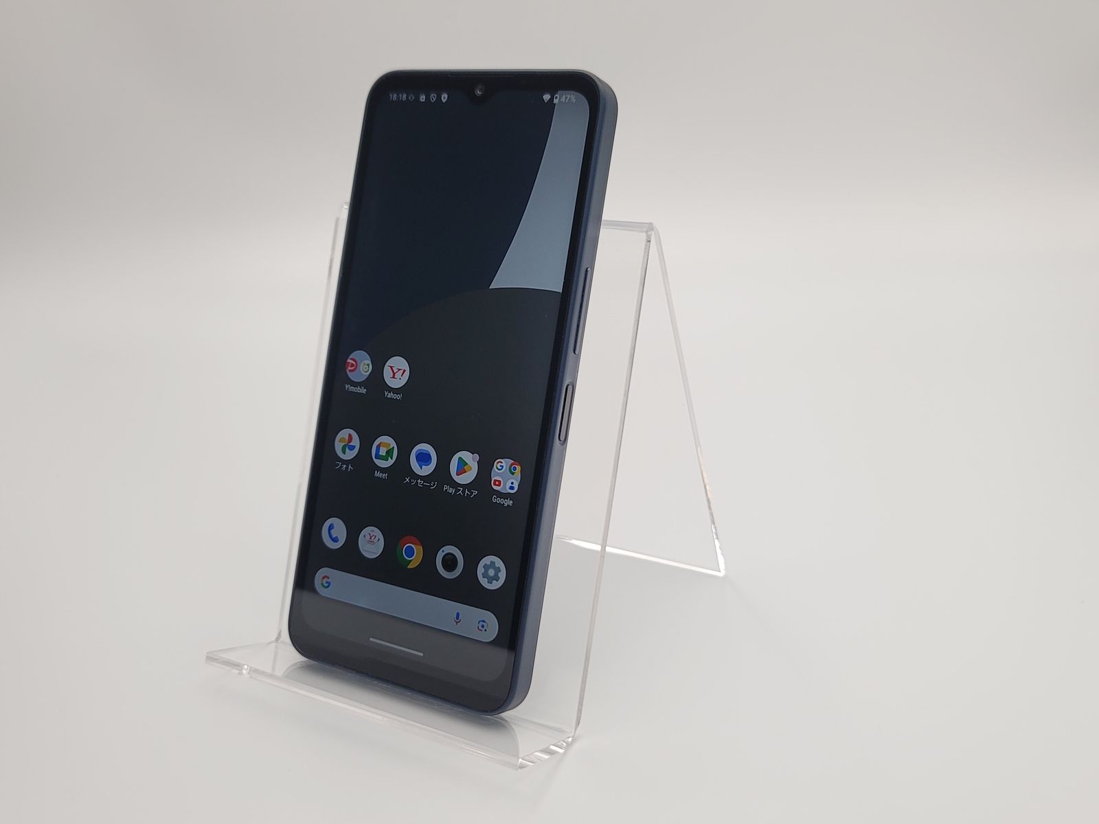 中古B】AQUOS wish4 ブラック 64GB SIMフリー - メルカリ