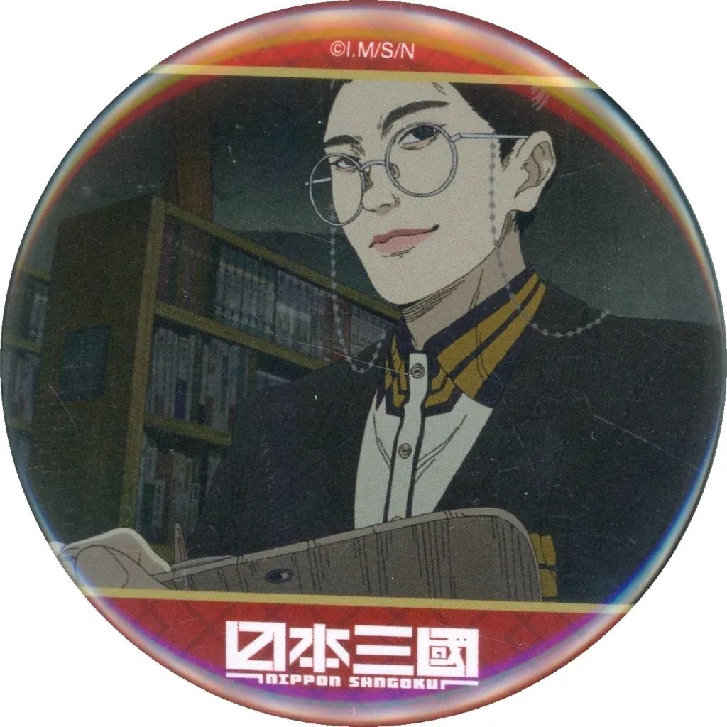 中古】バッジ・ピンズ 賀来泰明 「TVアニメ『日本三國』× FavoteriA