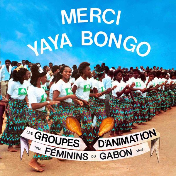 2discs LP Various Merci Yaya Bongo (Les Groupes DAnimation Feminins D SEC017 Secousse 未開封 /00660