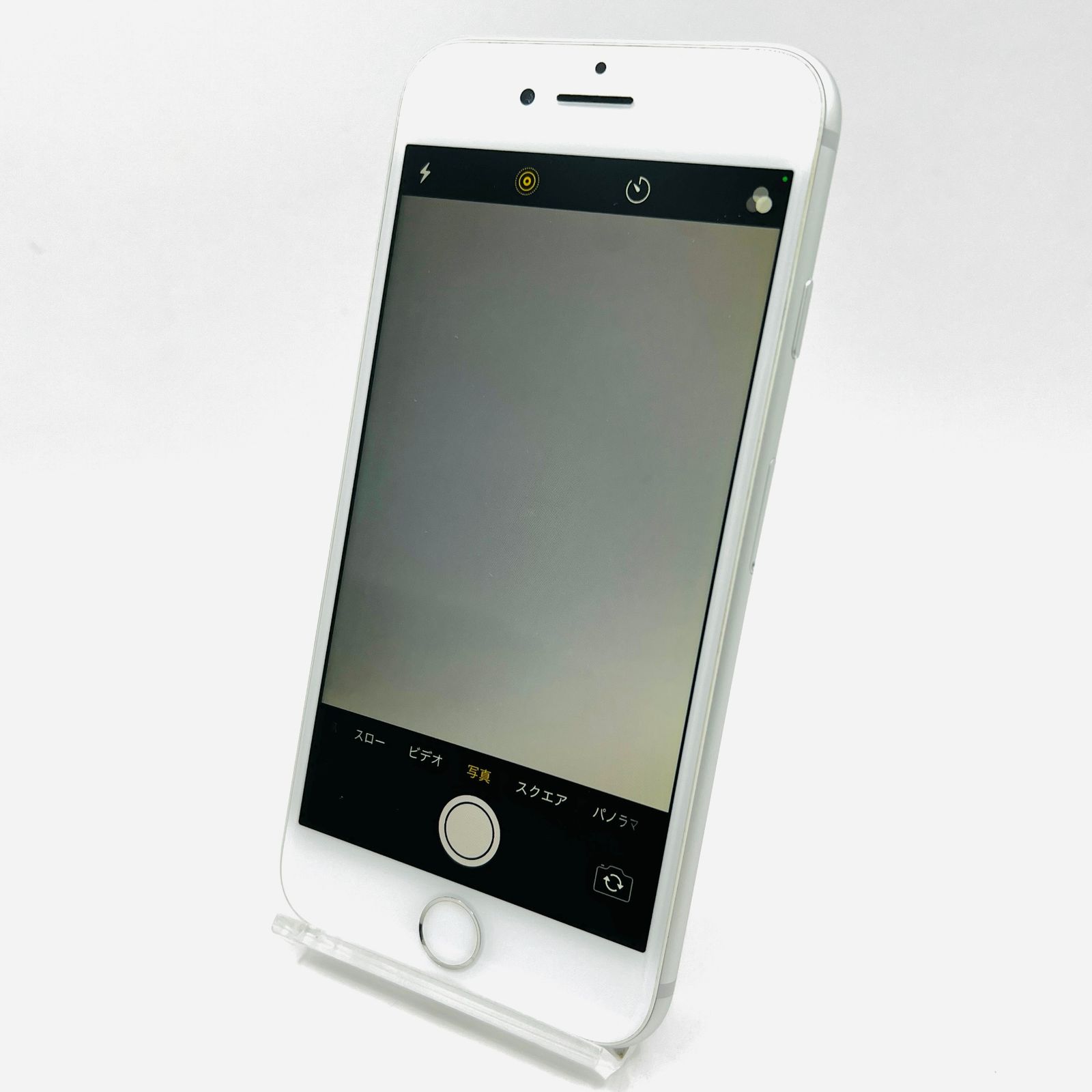 docomo iPhone8 64GB SV SIM解除済 Cランク - メルカリ