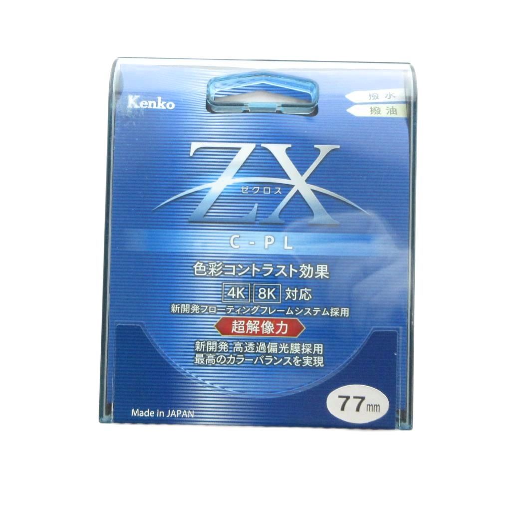 ケンコー Kenko ZX ゼクロス C-PL フィルター 77mm クリア □GY99 /MQ