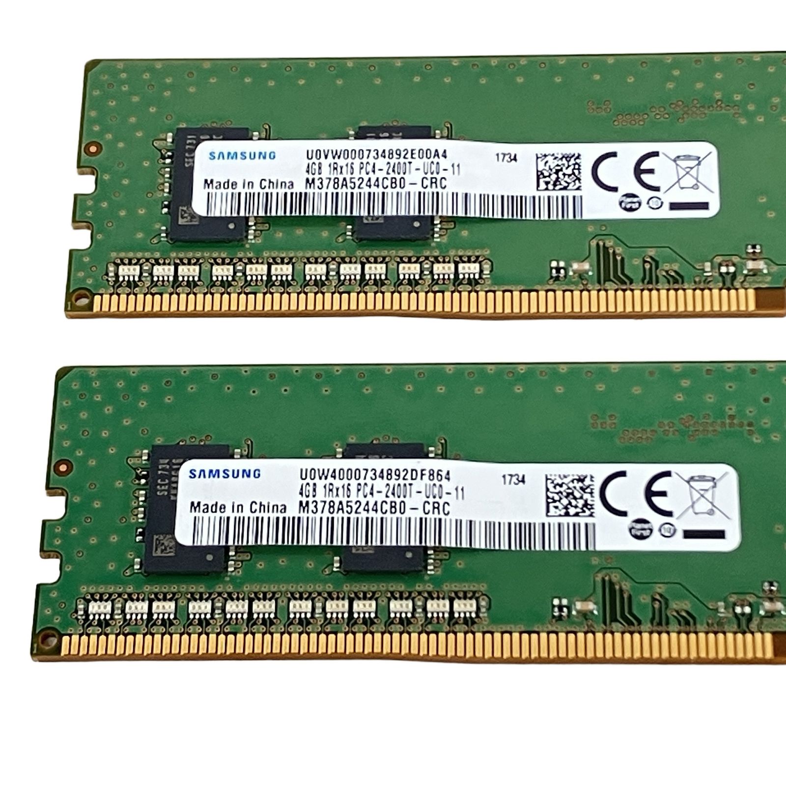 SAMSUNG 4GB メモリ 2枚セット ジャンク - メルカリ