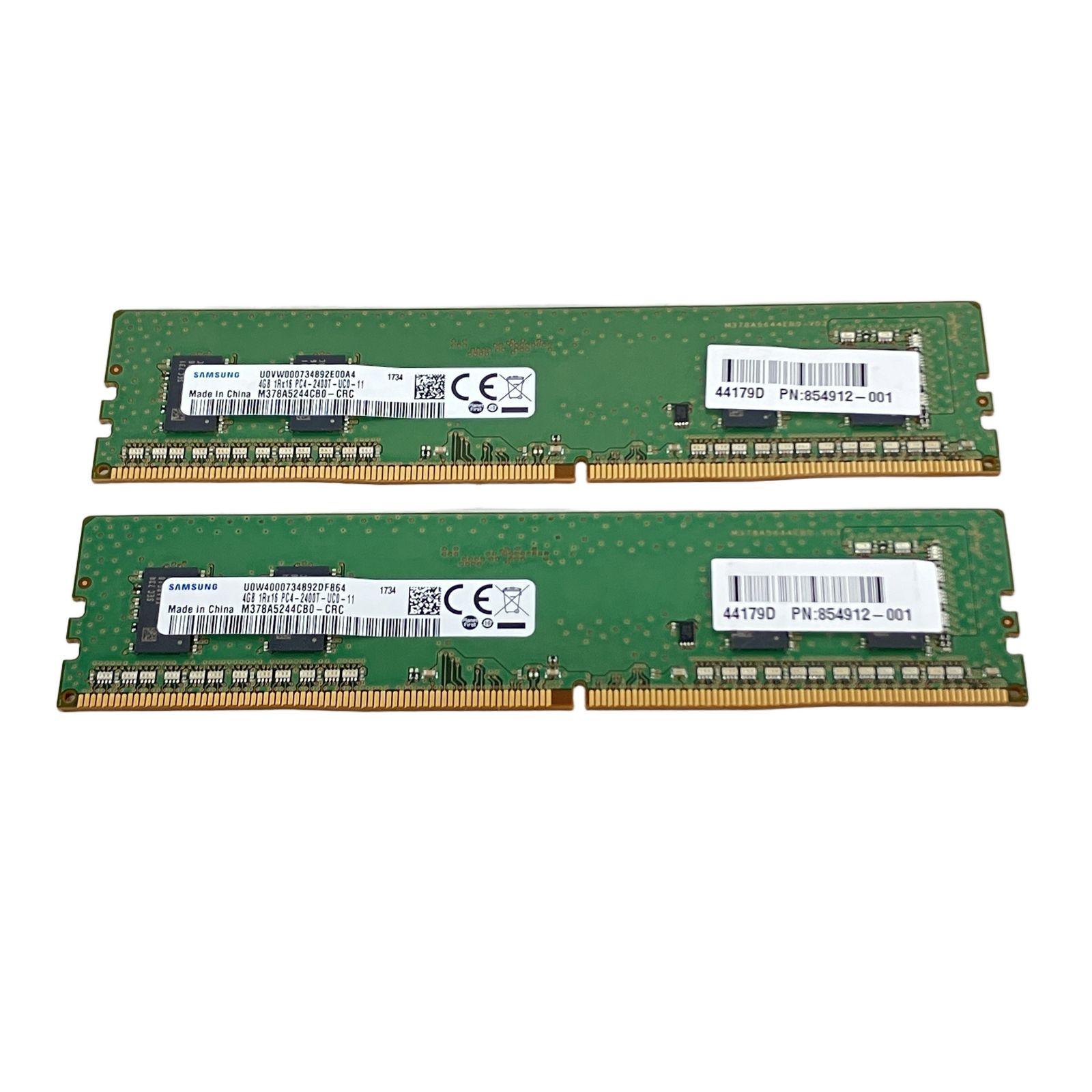 SAMSUNG 4GB メモリ 2枚セット ジャンク - メルカリ