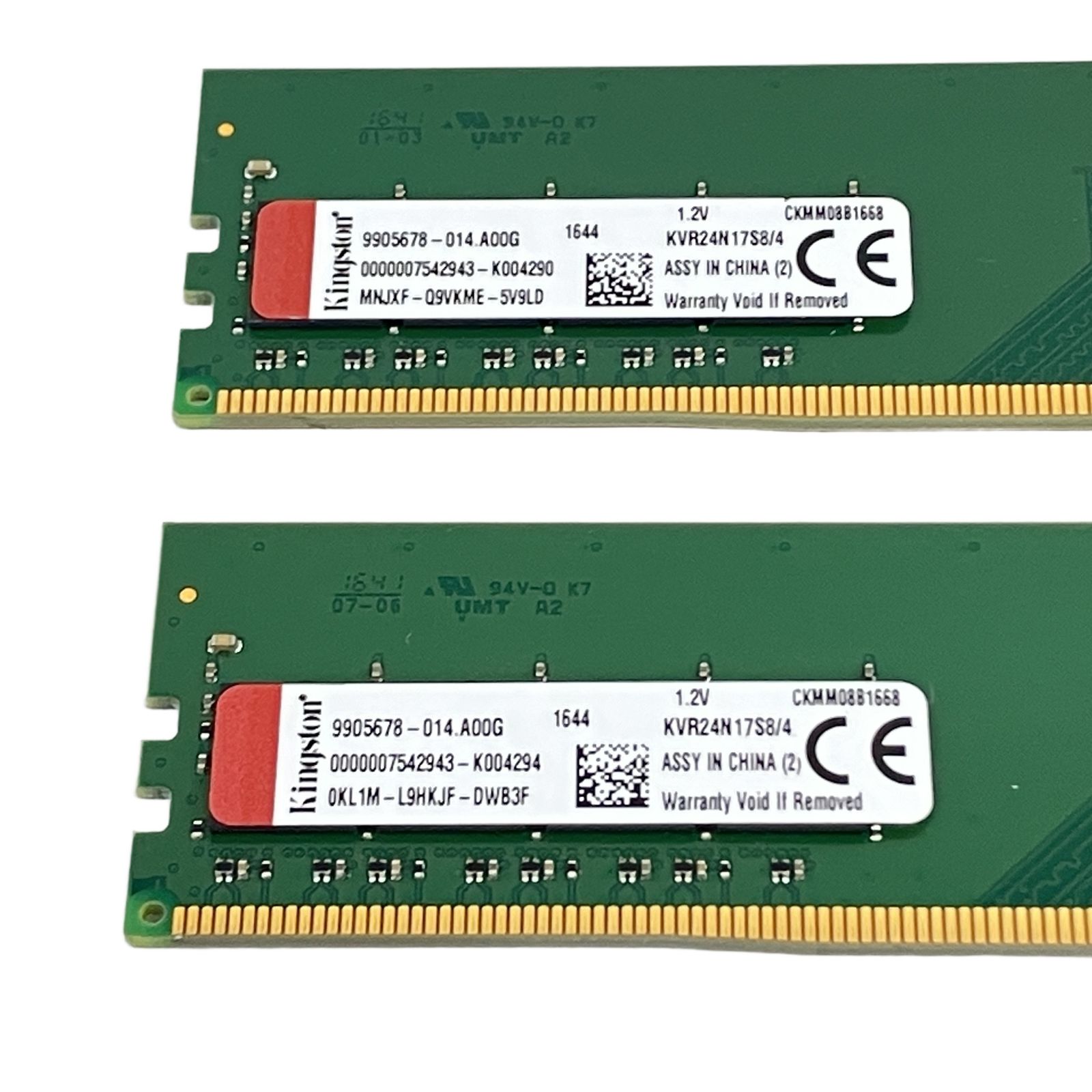 KGWIN DDR4 16GB×2 PCメモリ ジャンク品 Kingston 4GBメモリ 2点セット ジャンク - メルカリ