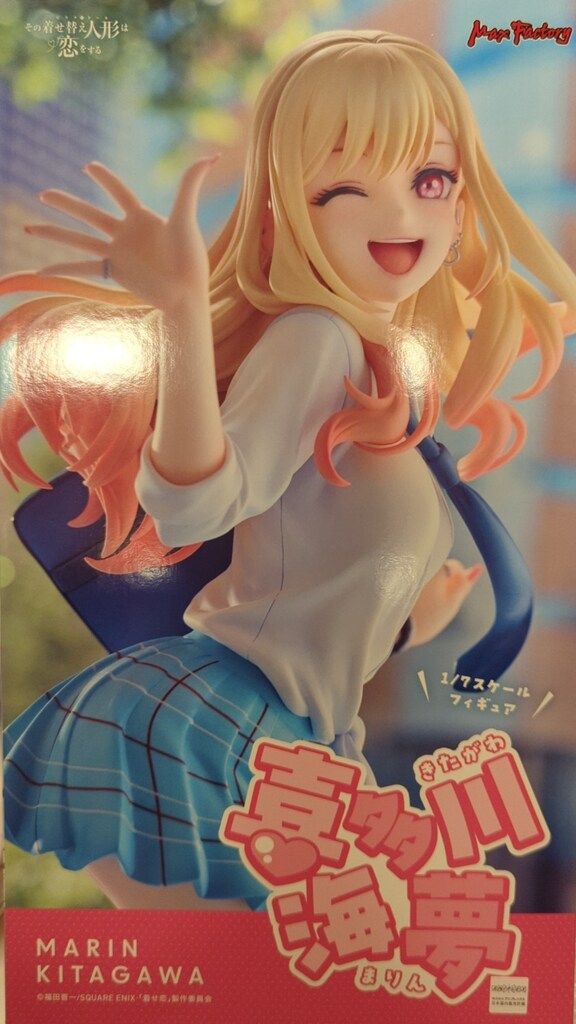MAX FACTORY 1/7スケール 喜多川海夢