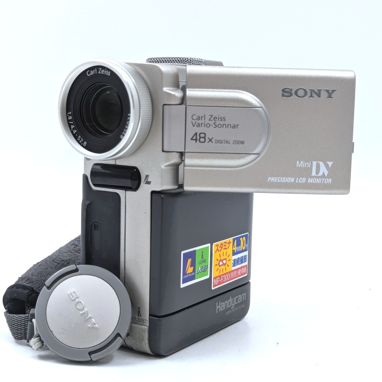 希少 Sony DCR-PC9 MiniDV 録再OK 動作品 充電器付 SONY ソニー DCR-PC10 本体のみ ハンディカム miniDVビデオカメラ 整備