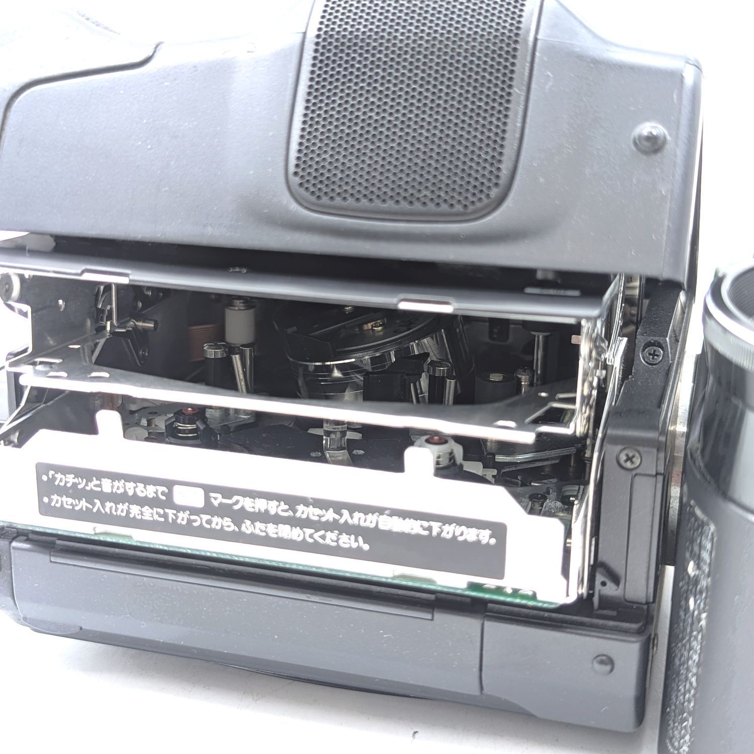 SHARP シャープ VL-HL3 Hi8 Video8 8mm ビデオカメラ 整備済み 液晶