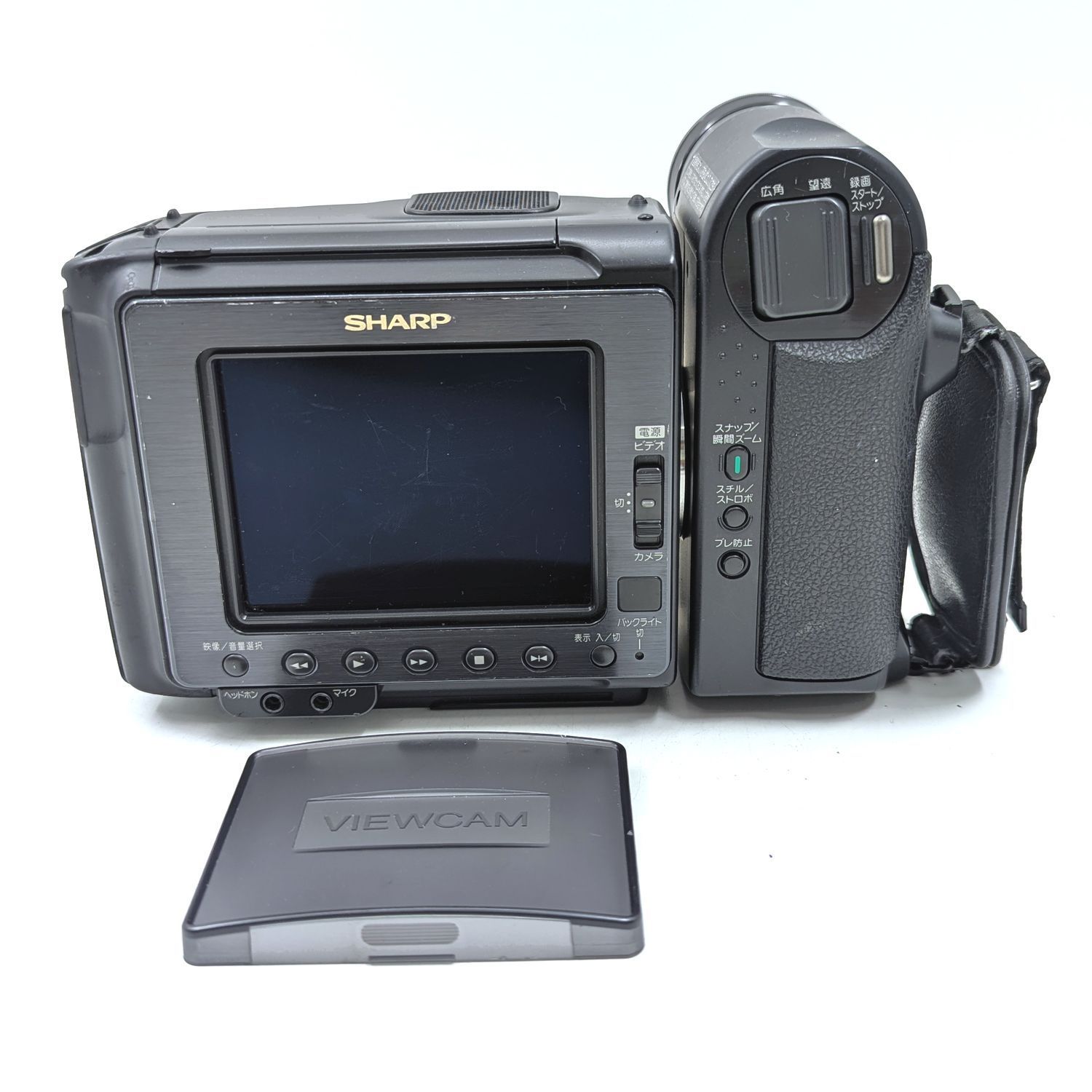 SHARP シャープ VL-HL3 Hi8 Video8 8mm ビデオカメラ 整備済み 液晶